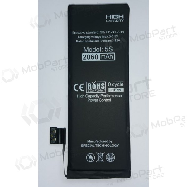 Apple iPhone 5S / 5C baterija / akumulators (palielināta ietilpība) 