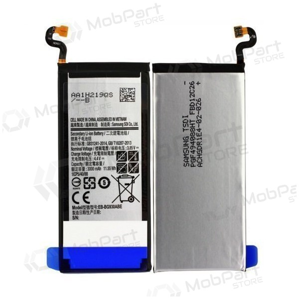 Samsung G930F Galaxy S7 (EB-BG930ABE) baterija / akumulators (3000mAh)