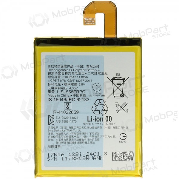 Sony Xperia Z3 D6603 (LIS1558ERPC) baterija / akumulators (3100mAh)