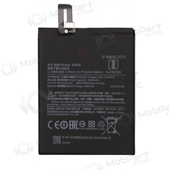 Xiaomi Pocophone F1 baterija / akumulators (BM4E) (4000mAh)