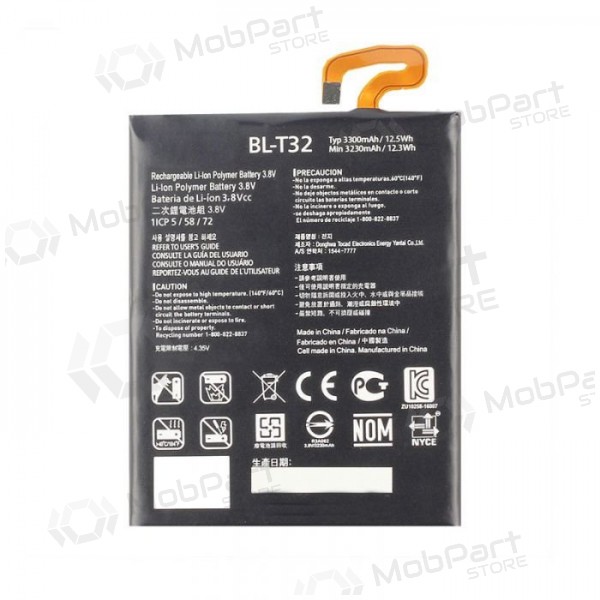LG G6 H870 H873 V30 baterija / akumulators (BL-T32) (3300mAh)