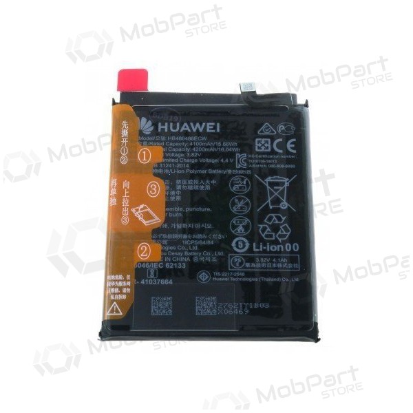 Huawei P30 Pro / Mate 20 Pro baterija / akumulators (HB486486ECW) (4100mAh) (service pack) (oriģināls)