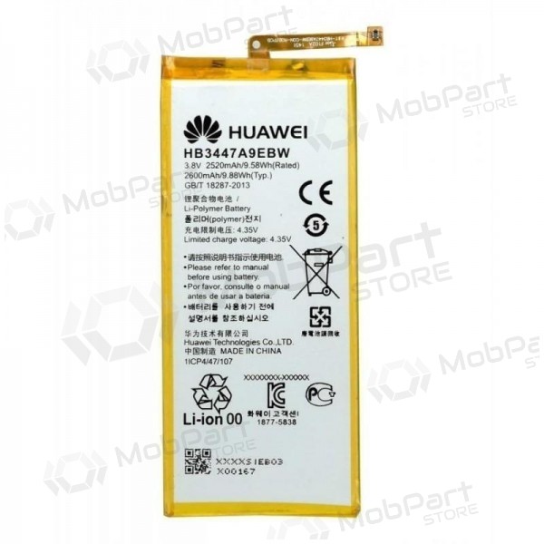 Huawei P8 (HB3447A9EBW) baterija / akumulators (2680mAh) (service pack) (oriģināls)