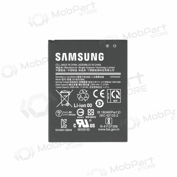Samsung G525 Galaxy Xcover 5 baterija / akumulators (EB-BG525BBE) (3000mAh) (service pack) (oriģināls)