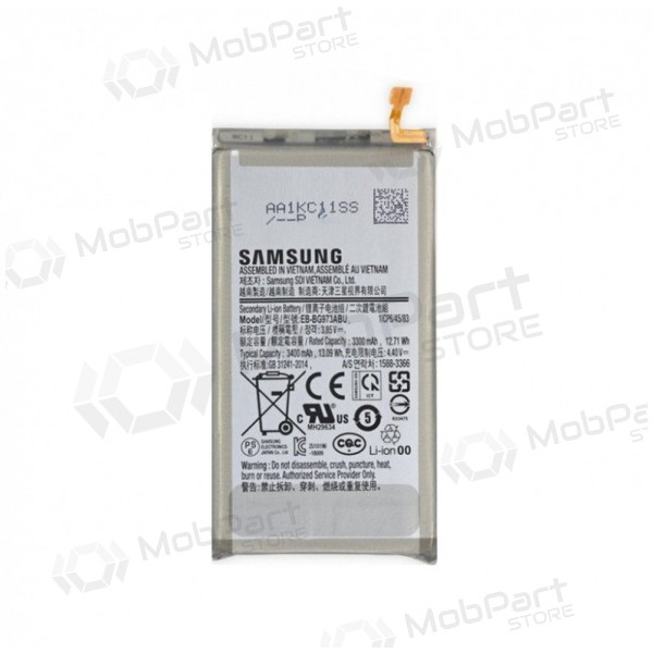 Samsung G973F Galaxy S10 (EB-BG973ABU) baterija / akumulators (3300mAh) (service pack) (oriģināls)