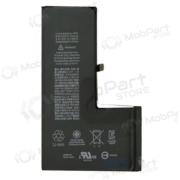 Apple iPhone XS baterija / akumulators (2658mAh) Apple iPhone XS baterija / akumulators (2658mAh)