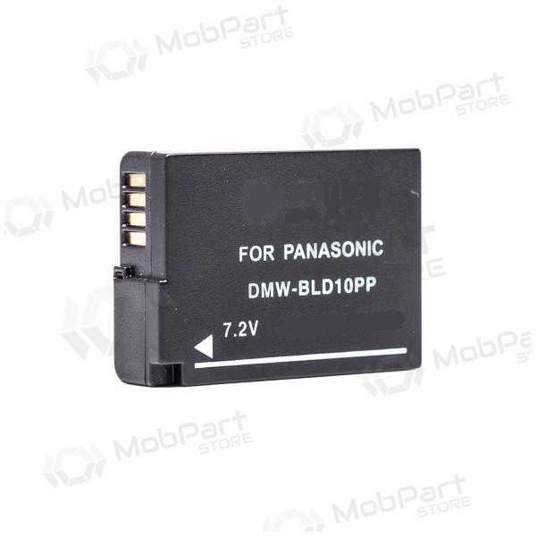 Panasonic DMW-BLD10PP fotokameras baterija / akumulators