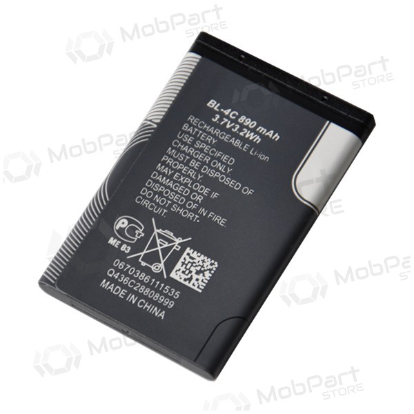 Nokia BL-4C baterija / akumulators (890mAh)