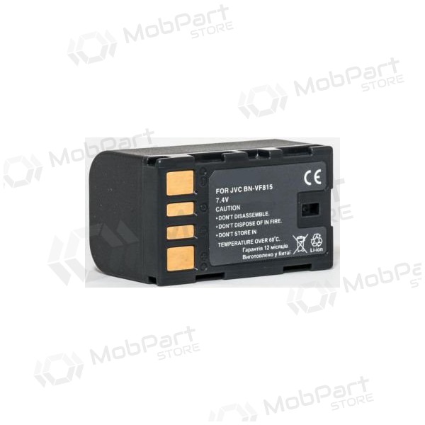 JVC BN-VF815 fotokameras baterija / akumulators