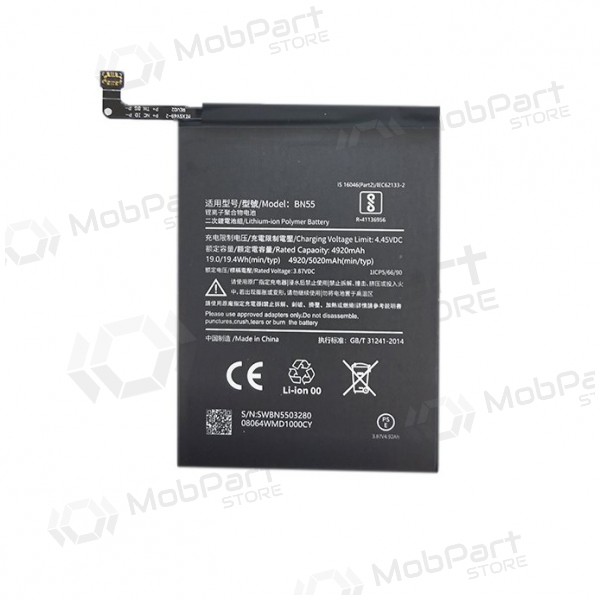 XIAOMI Redmi Note 9S baterija / akumulators (5020mAh)