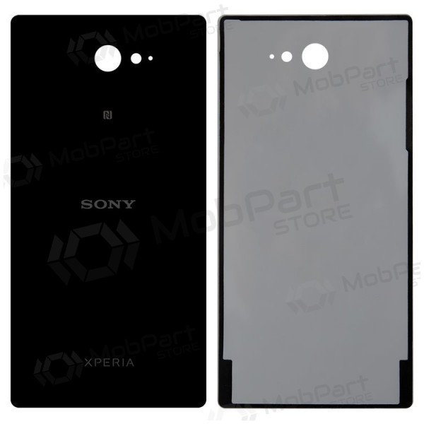 Sony Xperia M2 D2303 / Xperia M2 Aqua D2403 aizmugurējais baterijas vāciņš (melns) Sony Xperia M2 D2303 / Xperia M2 Aqua D2403 aizmugurējais baterijas vāciņš (melns)