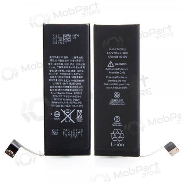 Apple iPhone SE baterija / akumulators (1624mAh) - Premium