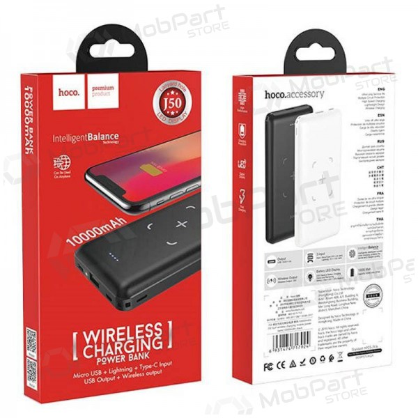 Ārējā baterija su bevieliu įkrovimu Hoco J50 MicroUSB Type-C Lightning USB 10000mAh melna Ārējā baterija su bevieliu įkrovimu Hoco J50 MicroUSB Type-C Lightning USB 10000mAh melna