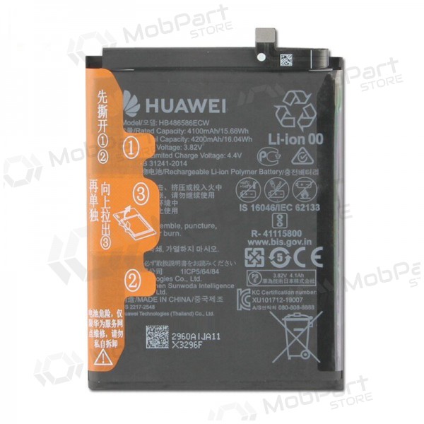 Huawei P40 Lite / Mate 30 (HB486586ECW) baterija / akumulators (4200mAh) (service pack) (oriģināls)