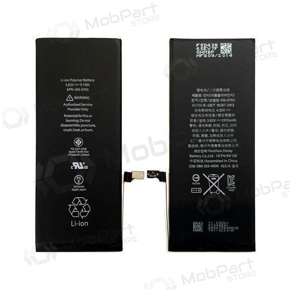 Apple iPhone 6 Plus baterija / akumulators (2915mAh) - Premium