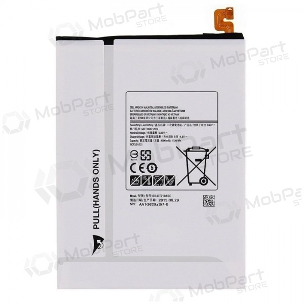 Samsung T710 Galaxy Tab S2 8.0 / T715 Galaxy Tab S2 8.0 (EB-BT710ABE) baterija / akumulators (4000mAh)
