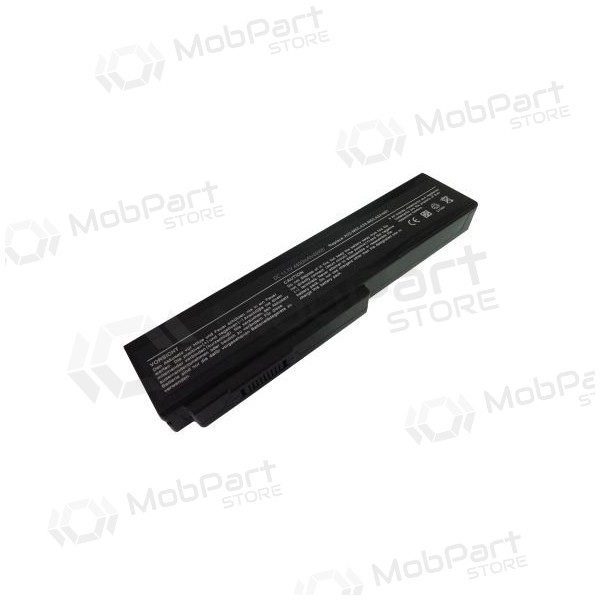 ASUS A32-M50, 5200mAh klēpjdatoru akumulators ASUS A32-M50, 5200mAh klēpjdatoru akumulators