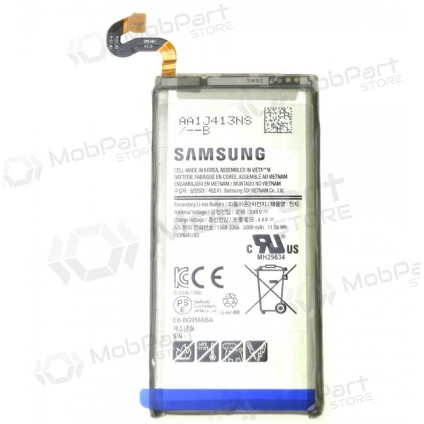 Samsung G950F Galaxy S8 baterija / akumulators (3000mAh) (service pack) (oriģināls)