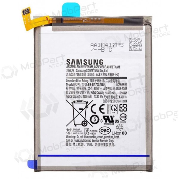 Samsung A705 Galaxy A70 2019 (EB-BA705ABU) baterija / akumulators (4500mAh) (service pack) (oriģināls)