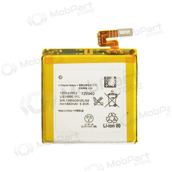 Sony Xperia ion LT28h (LIS1485ERPC) baterija / akumulators (1900mAh)