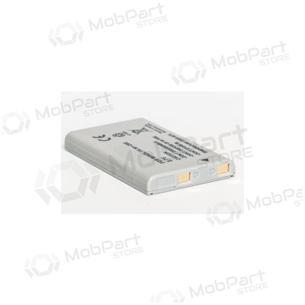 Minolta NP-200 fotokameras baterija / akumulators