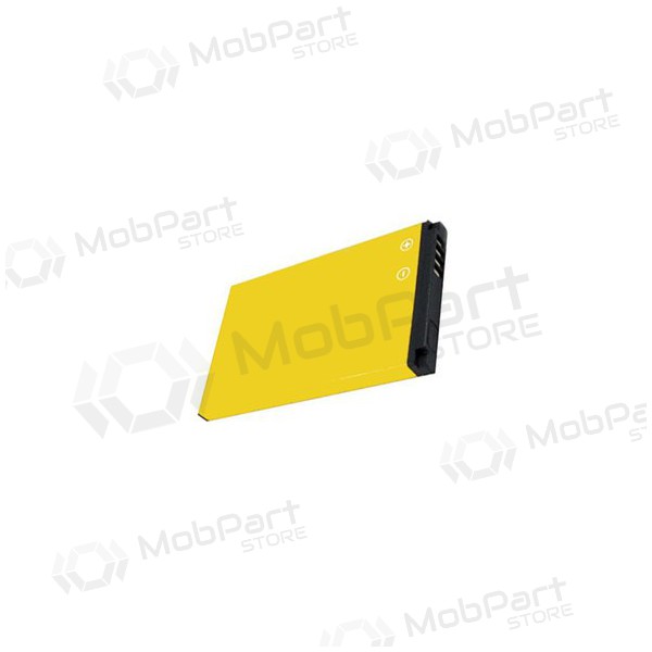 Blackberry C-M2 (Pearl 8130) baterija / akumulators (1000mAh) Blackberry C-M2 (Pearl 8130) baterija / akumulators (1000mAh)