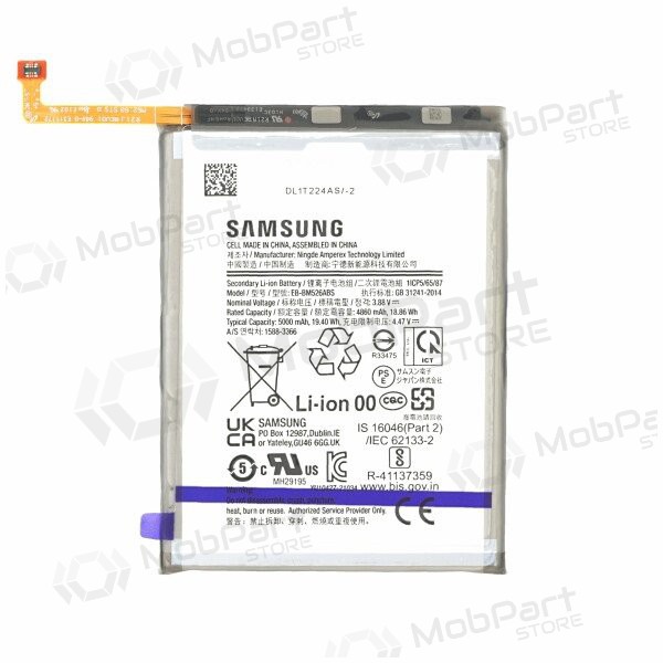 Samsung M236 M23 5G / M536B M53 5G baterija / akumulators (5000mAh) (service pack) (oriģināls)