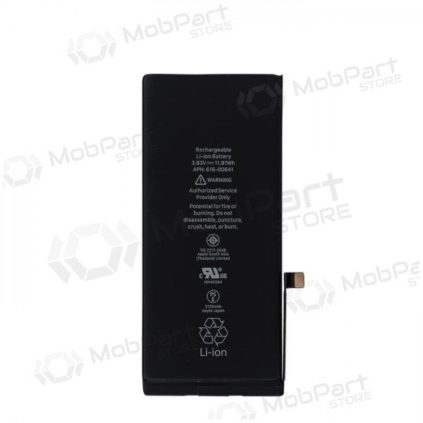 Apple iPhone 11 baterija / akumulators (3110mAh) - Premium