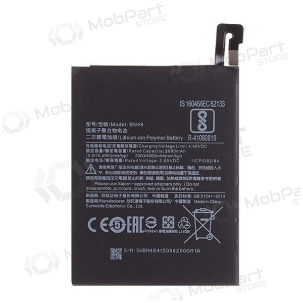 Xiaomi Redmi Note 6 Pro baterija / akumulators (BN48) (4000mAh)