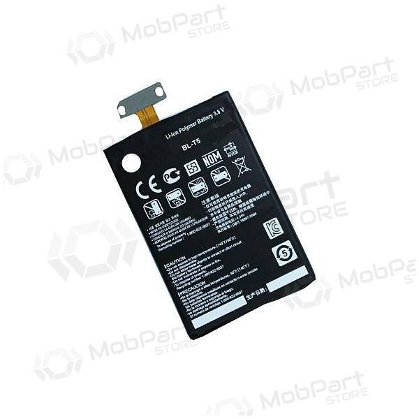 LG BL-T5 (Nexus 4, Optimus G) baterija / akumulators (2100mAh) LG BL-T5 (Nexus 4, Optimus G) baterija / akumulators (2100mAh)
