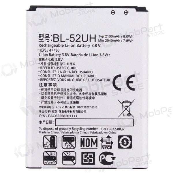 LG D320N L70 L65 (BL-52UH) baterija / akumulators (2040mAh)