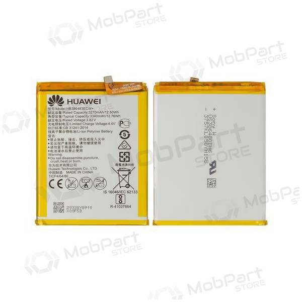 Huawei Mate 9 Lite / GR5 2017 / Honor 6X baterija, akumuliatorius (HB446486ECW) (oriģināls) Huawei Mate 9 Lite / GR5 2017 / Honor 6X baterija, akumuliatorius (HB446486ECW) (oriģināls)