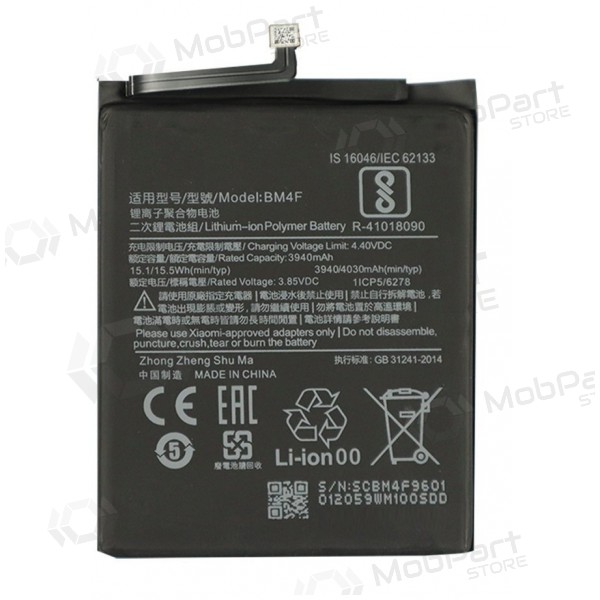 Xiaomi Mi 9 Lite / Mi A3 baterija, akumuliatorius (BM4F) Xiaomi Mi 9 Lite / Mi A3 baterija, akumuliatorius (BM4F)