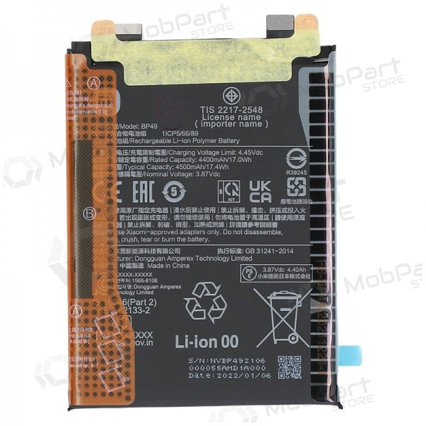 Xiaomi Poco F4 5G (BP49) baterija / akumulators (4500mAh) (service pack) (oriģināls)