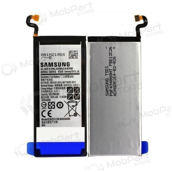 Samsung G930F Galaxy S7 (EB-BG930ABE) baterija / akumulators (3000mAh) (service pack) (oriģināls)