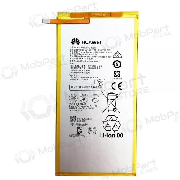 Huawei MediaPad T3 8.0 / T3 10 / T1 8.0 / T1 10 / M1 8.0 / M2 8.0 (HB3080G1EBW / HB3080G1EBC) baterija / akumulators (4800mAh) (service pack) (oriģināls)