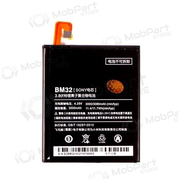 Xiaomi Mi 4 (BM32) baterija / akumulators (3000mAh)