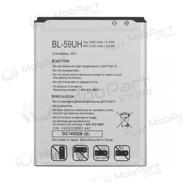 LG D618 G2 mini Dual / D620 G2 mini (BL-59UH) baterija / akumulators (2440mAh)