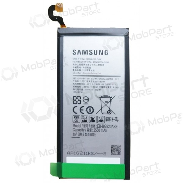 Samsung G920F Galaxy S6 (EB-BG920BBE) baterija / akumulators (2550mAh) (service pack) (oriģināls)