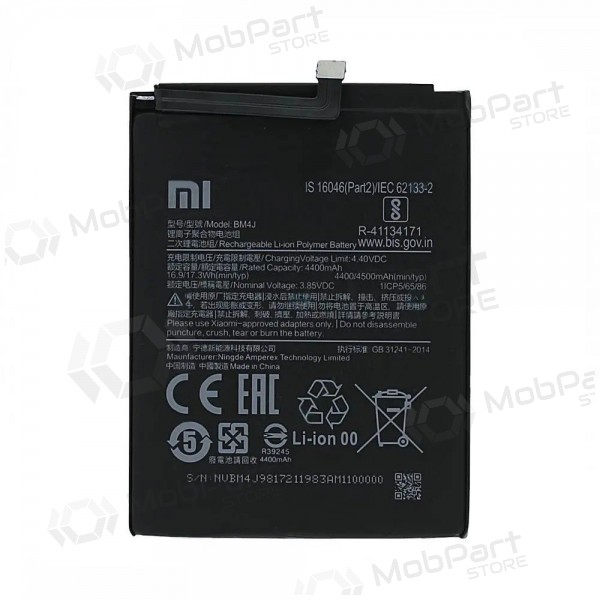 Akumuliatorius oriģināls Xiaomi Redmi Note 8 Pro 4500mAh BN4J (service pack)