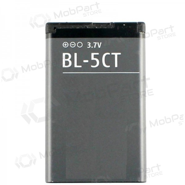 Nokia BL-5CT baterija / akumulators (1050mAh)