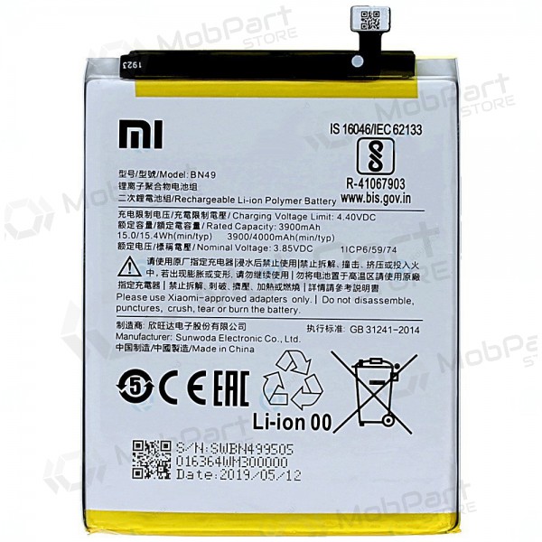 Xiaomi Redmi 7A baterija, akumuliatorius (BN49) (oriģināls) Xiaomi Redmi 7A baterija, akumuliatorius (BN49) (oriģināls)