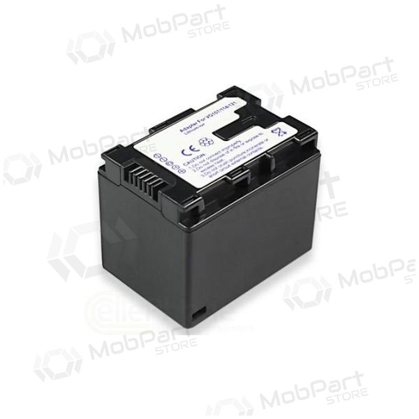 JVC BN-VG107 fotokameras baterija / akumulators