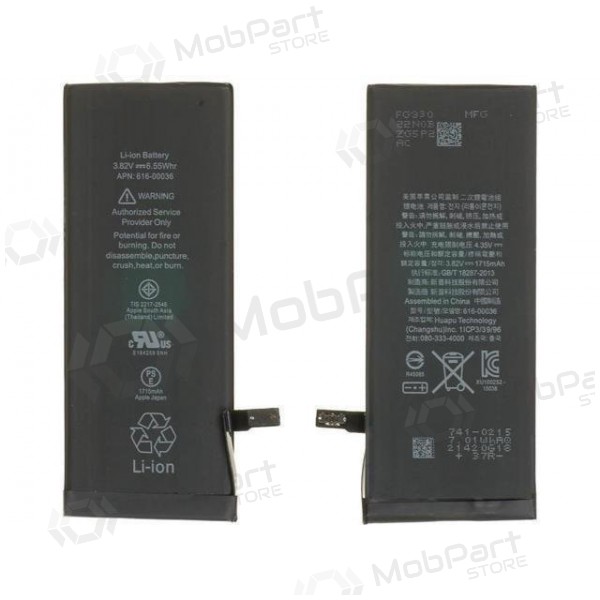 Apple iPhone 6S baterija / akumulators (1715mAh) - Premium