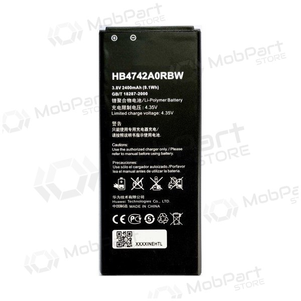 Huawei HB4742A0RBC Ascend G730 / Honor 3C baterija / akumulators (2300mAh)