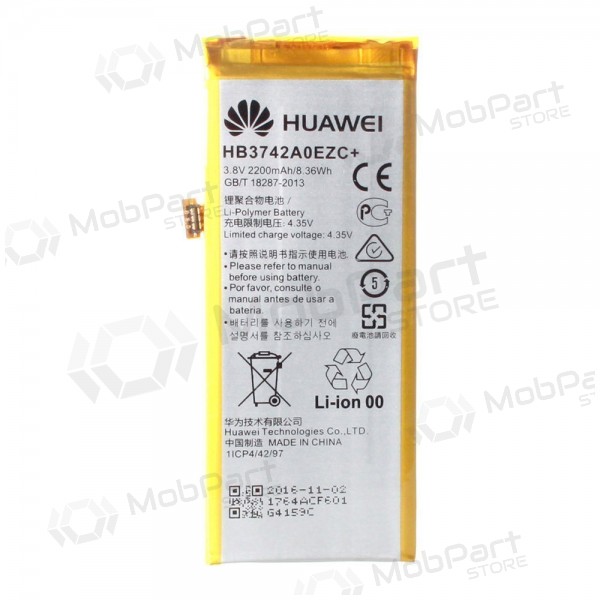 Huawei P8 Lite baterija / akumulators (2200mAh) (service pack) (oriģināls)