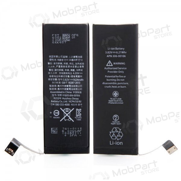 Apple iPhone SE baterija / akumulators (1624mAh) Apple iPhone SE baterija / akumulators (1624mAh)