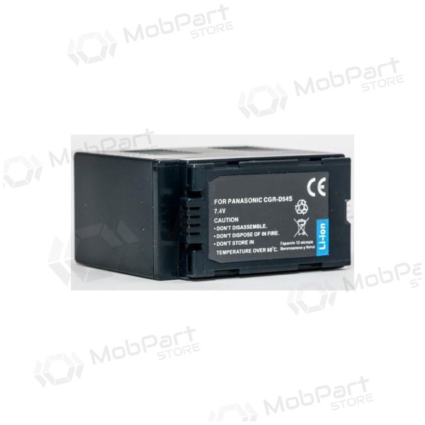 Panasonic CGA-D54S fotokameras baterija / akumulators