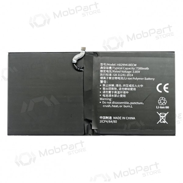 HUAWEI MediaPad M5 10.8 baterija / akumulators (7300mAh)