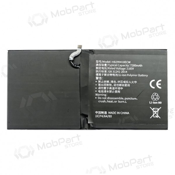 HUAWEI MediaPad M5 10.8 baterija / akumulators (7300mAh) HUAWEI MediaPad M5 10.8 baterija / akumulators (7300mAh)